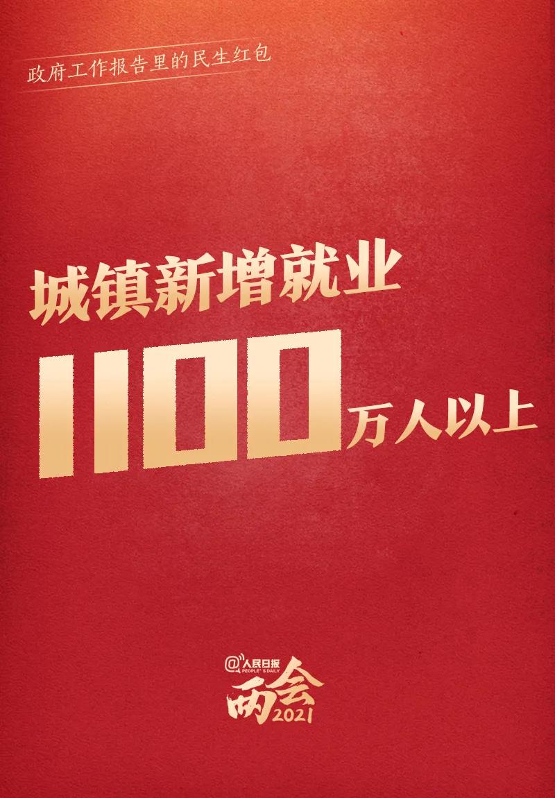 11005e228acc40eba04fa6d649900c14.jpg