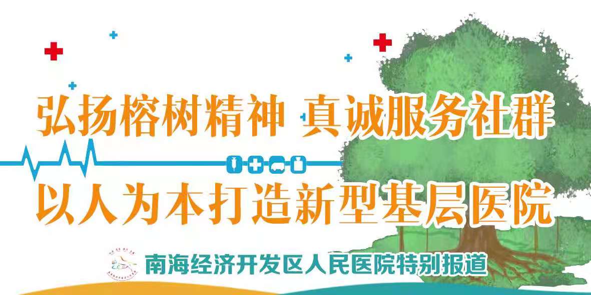 1120793a52124617a68c362c35decbd8.jpg