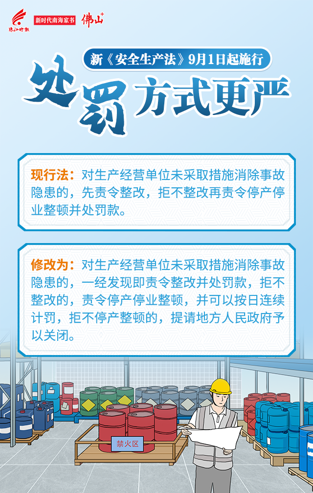 11bc91c72e004c9ba15c458c6ca3149e.png