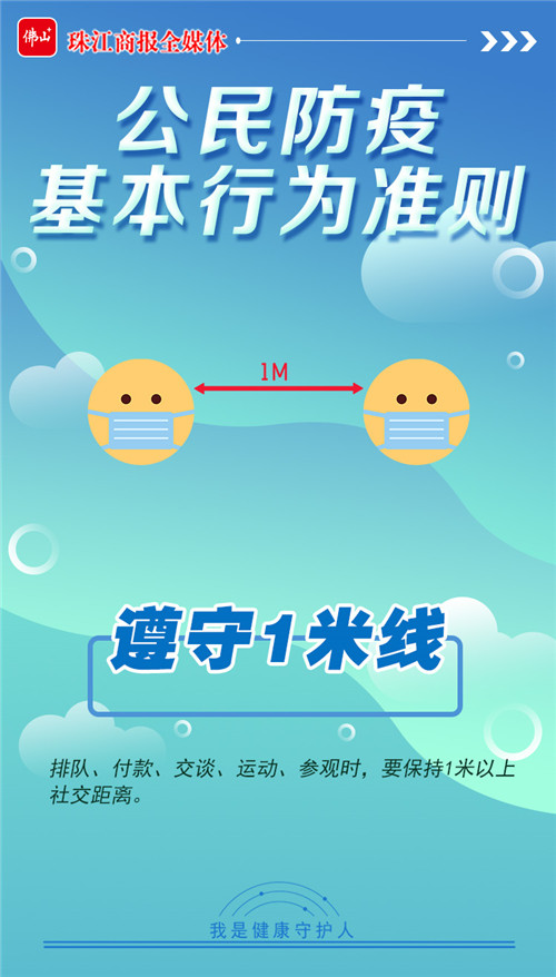 11e2d59fae6e4b51b7ed5a07b610699f.jpg