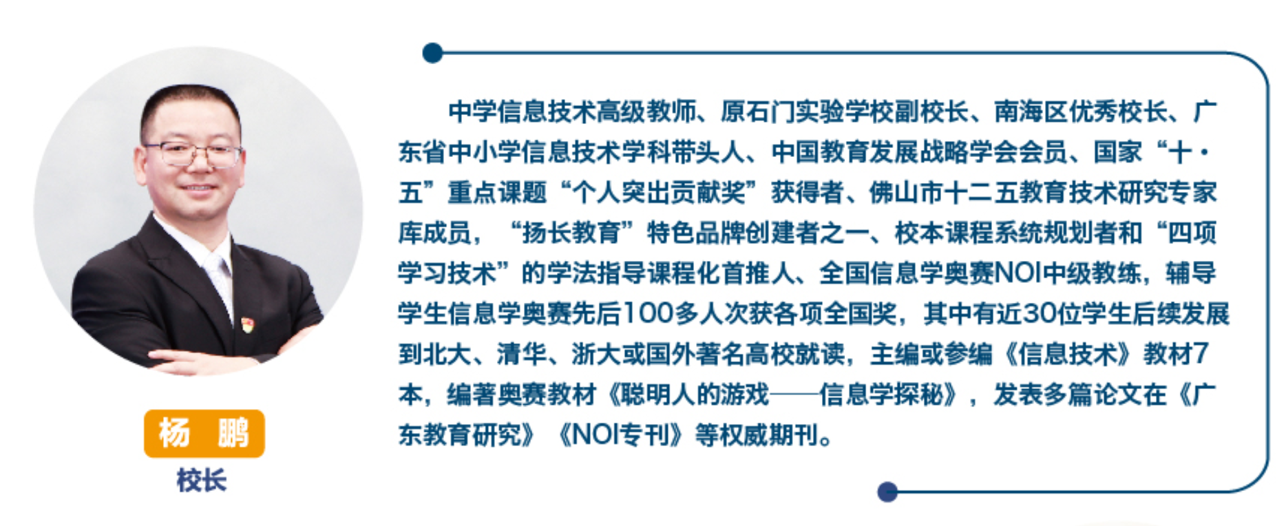 122d658a6ddd4d3eb2a52da9fe3a7a92.png