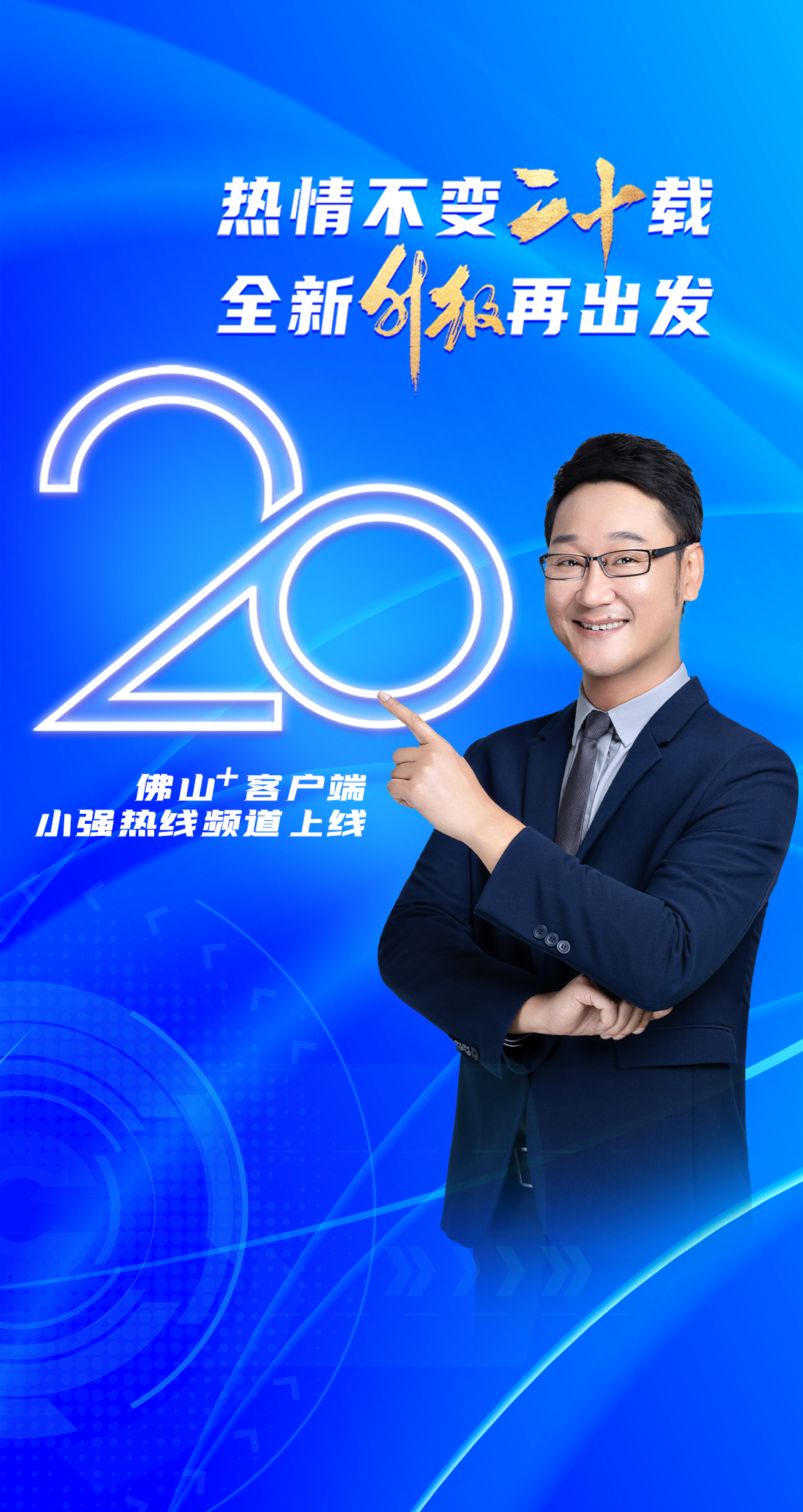 12506d7c7d944ce6bb667dedc1e266a7.png