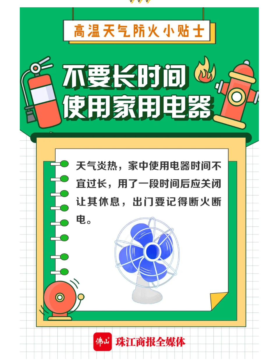 126b7253f1b74038b009774181004f04.png