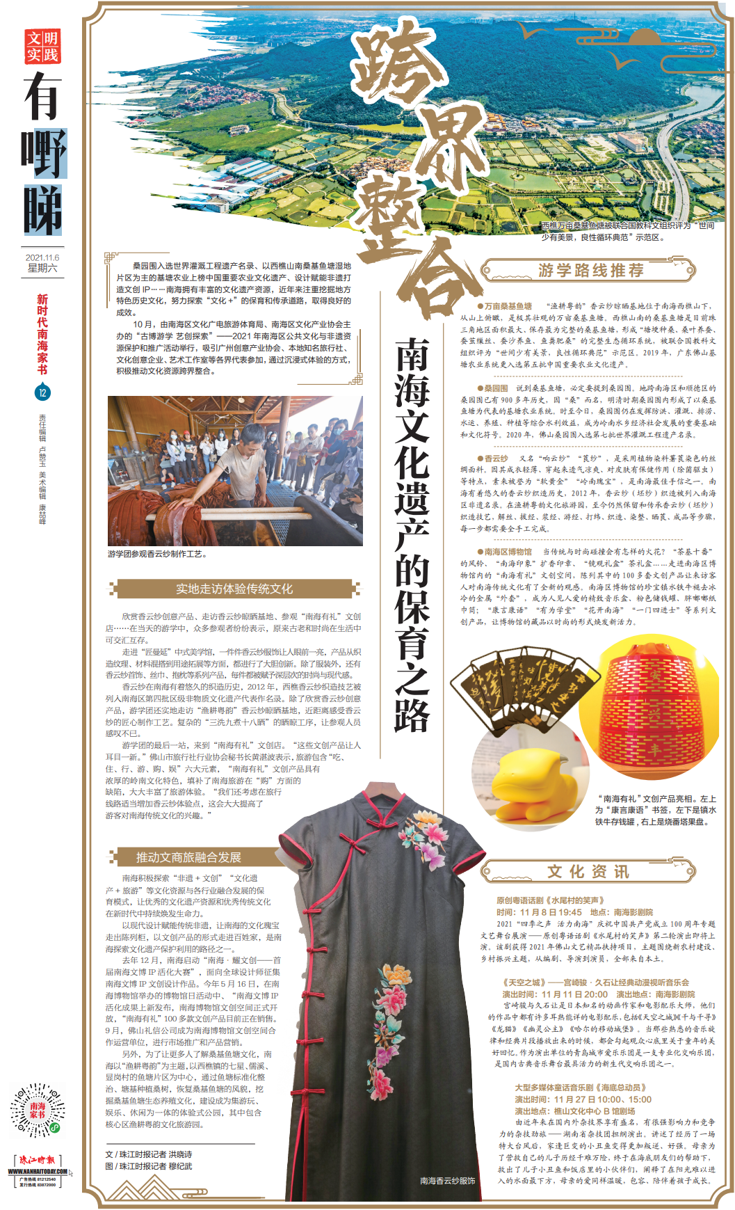 126e8578f0df4a07861498ddc7b6ebca.png