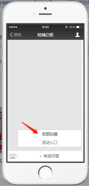 12849865ff084f959b80caa21375a843.png