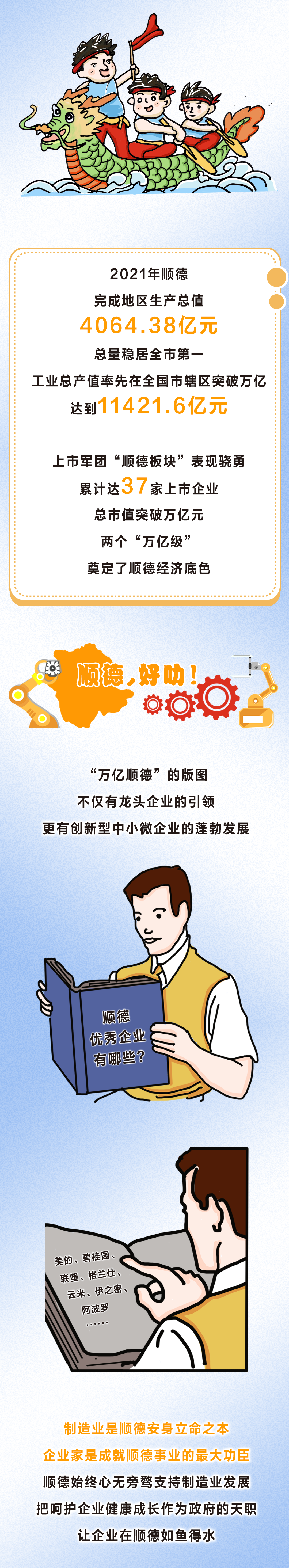 128cd5c92aad45519f51dde3996d9fc1.png