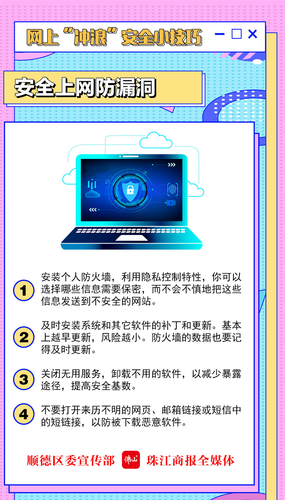 12a2ac9a09cd4e3d8bc959fb3f467c81.jpg