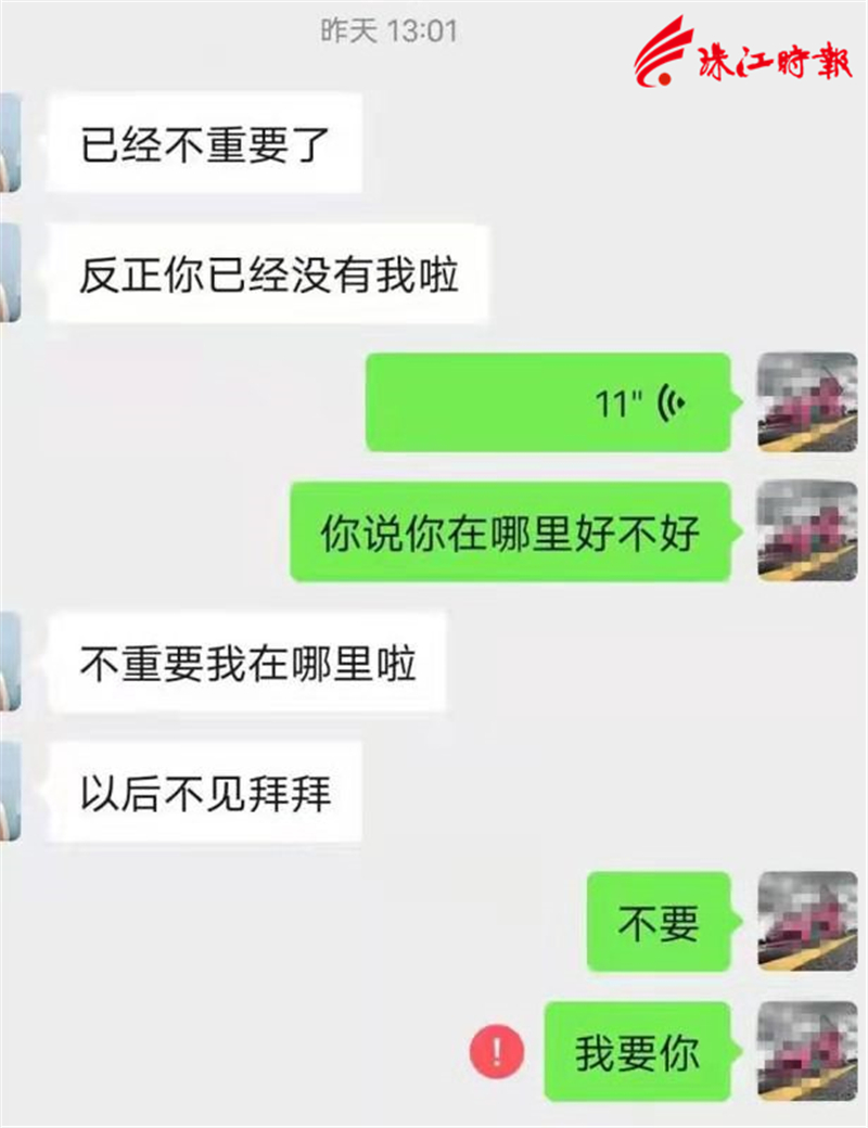 12cdccf550ce440cabf414fd433e713e.jpg