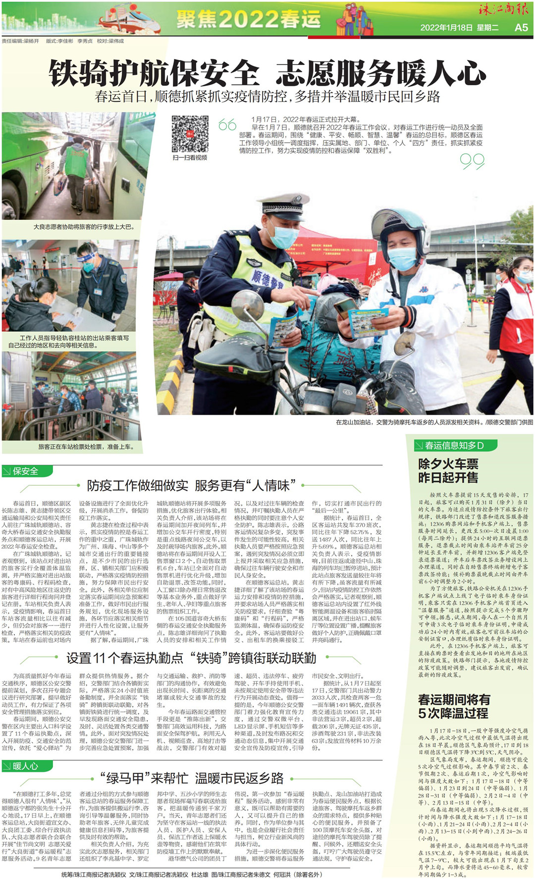 13006adc0f334b32b77065bbf495d139.jpg