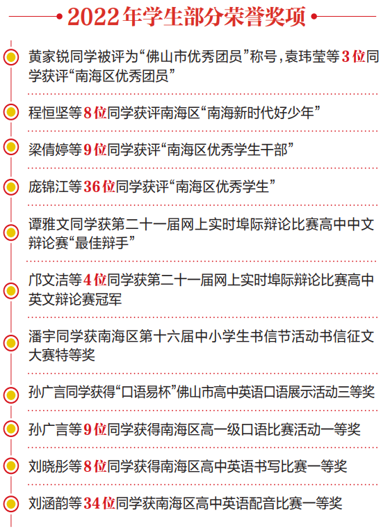1328ecebfa5b40e4b98c35cf768ee294.png