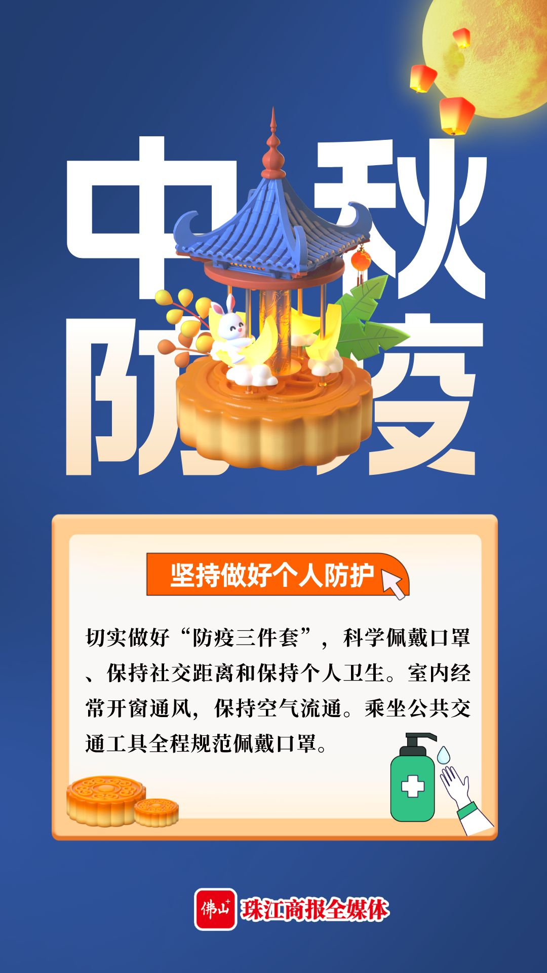 133108f7e27c48cf98e3a2a5a52b4ac9.png