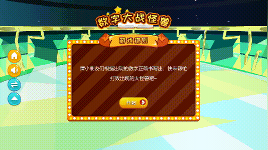 139f3e642e5c44de9a2f95bd6976976b.gif