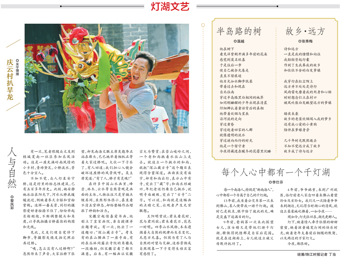 13b12076db474cdcb1e33968d30e944d.png