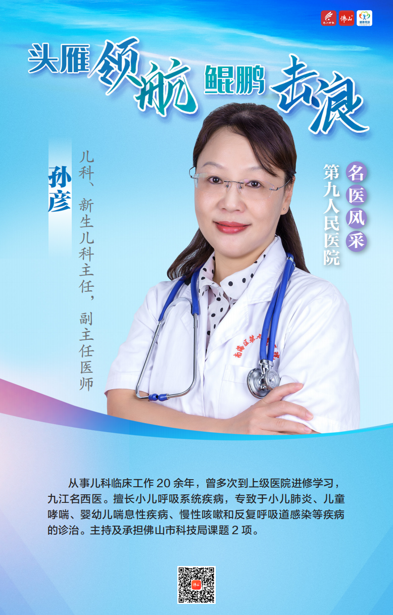 13b4a956d7f34b52a41084c0e14c3e31.png