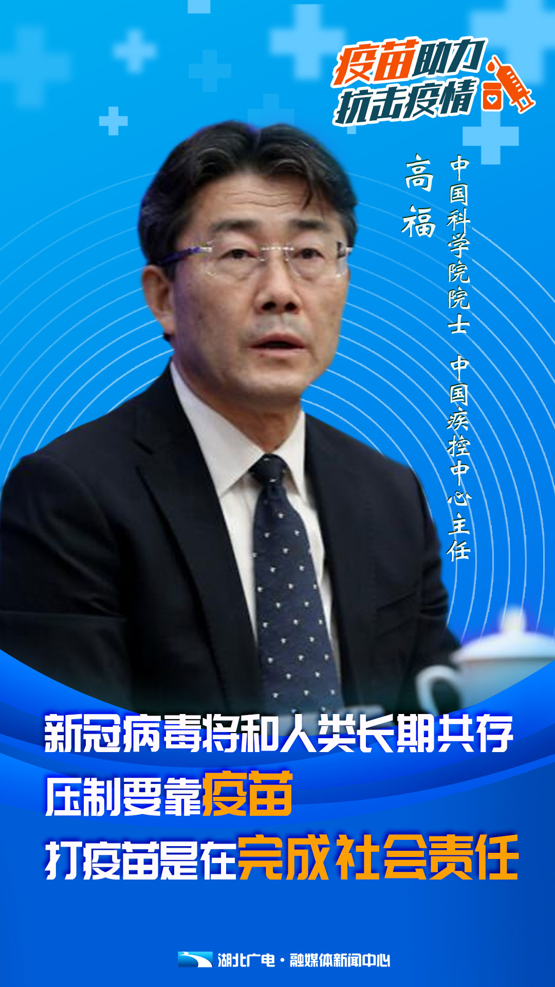 13c2b8157f274f948b5cfe1b575f486b.png