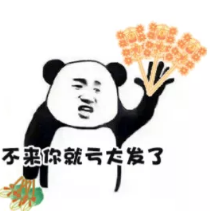 13e716a2cde94690bfa3537db7ebf6fd.png