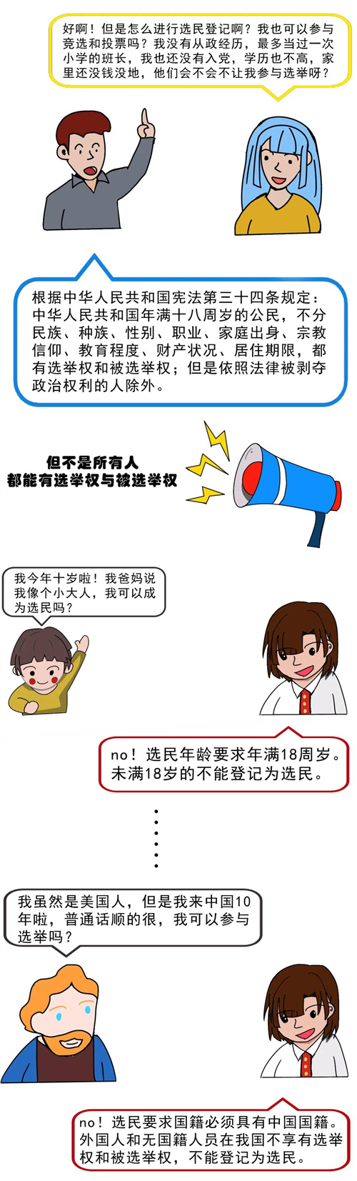 1466ea8b4d18400d96e9646bfcd510f8.jpg