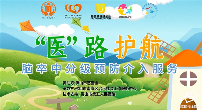 14a73e56e63b4e3fae0377bdd1f84b49.png