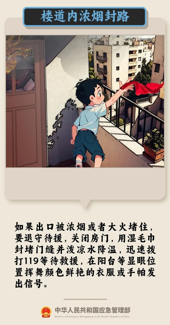 undefined 14d98efdf9f74b1cb03a878954585da8.png