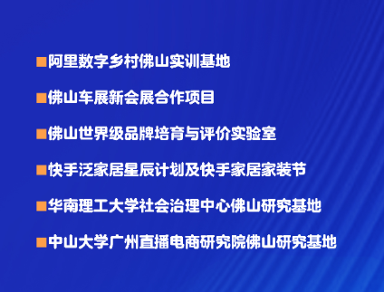 15bd03da24d844a5bf38a18b8276cd42.png