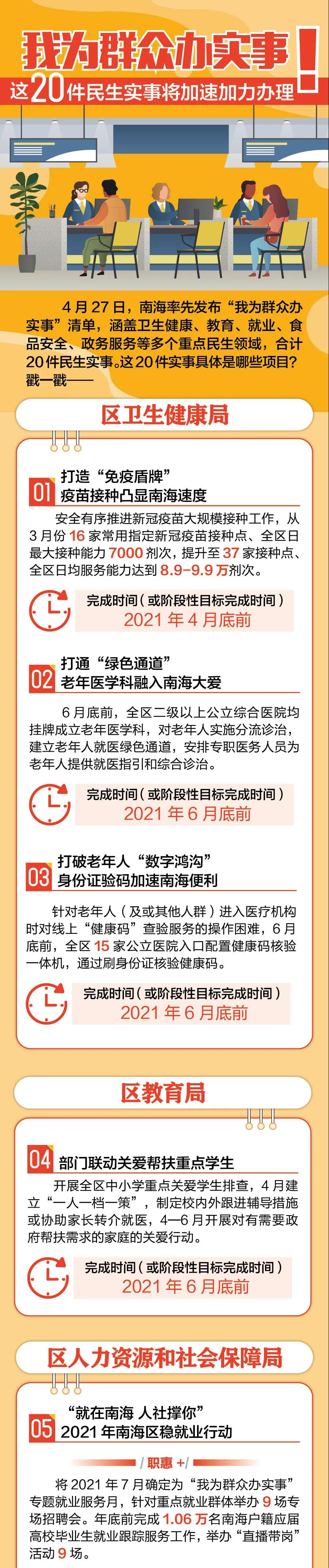15cac52ffba64ade9113cececa5abbb2.jpg