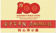 15e2dd843de843a1b710bfb845ec9f56.jpg