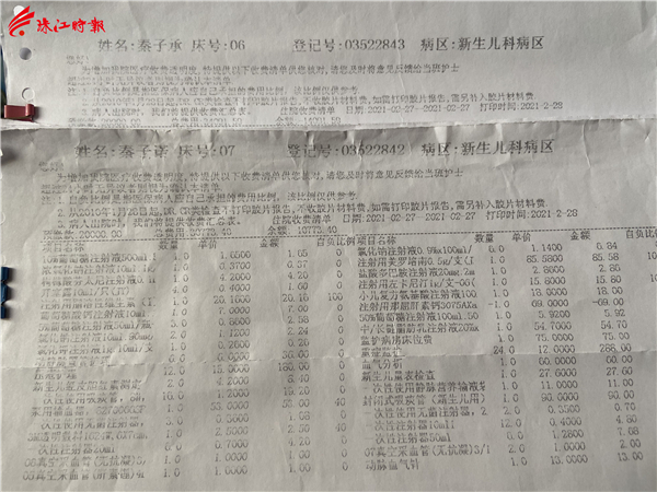 167a973ec4a9438abbaadbaaaaada8a9.jpg