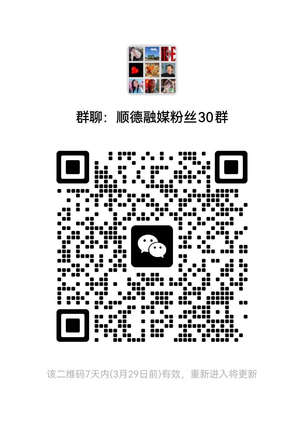 16a18bde4ae6470db37e4e5a9ff4831b.png