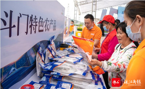 16c0202bcd0e47bf97fc0a93cb39f062.jpg