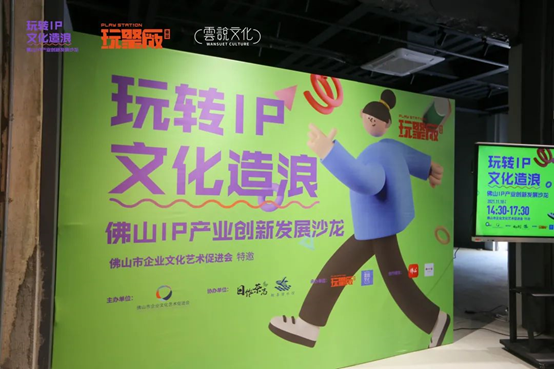 16c955778c234e4a9f89585968d6b39e.png