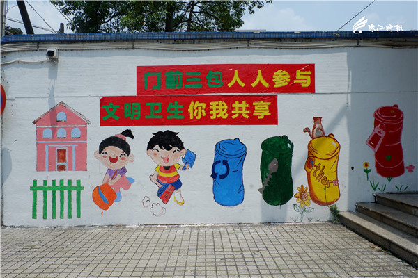 16d196d86bea4e5099df762ca67978b9.JPG