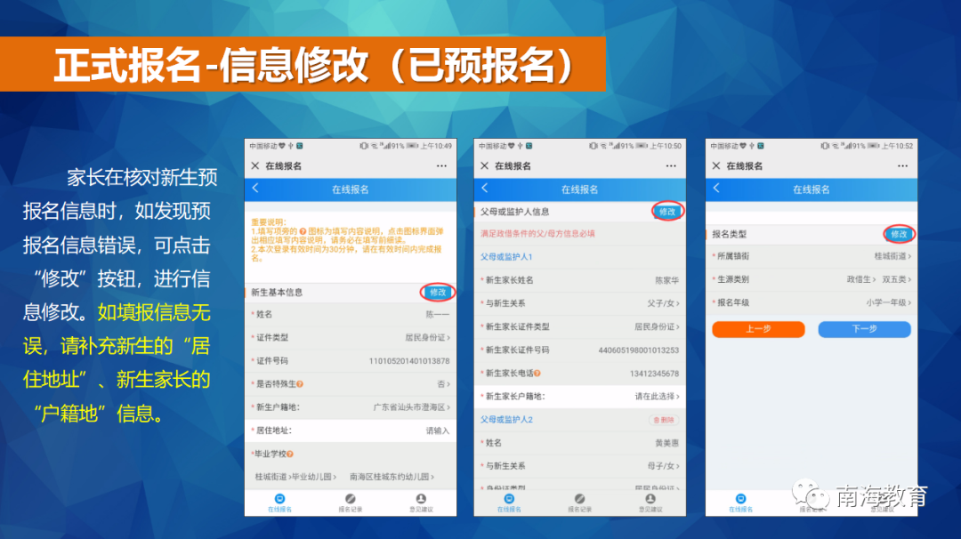 1708035efe0d47378cec719fee317a2a.png