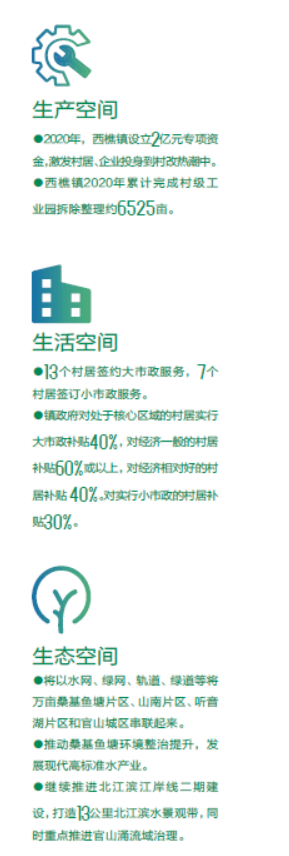 17242ef012b24dddbf3d47aa997bf278.png
