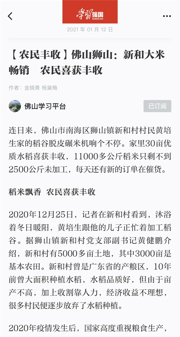 174dce3f788944fbad9aa0983a298683.jpg