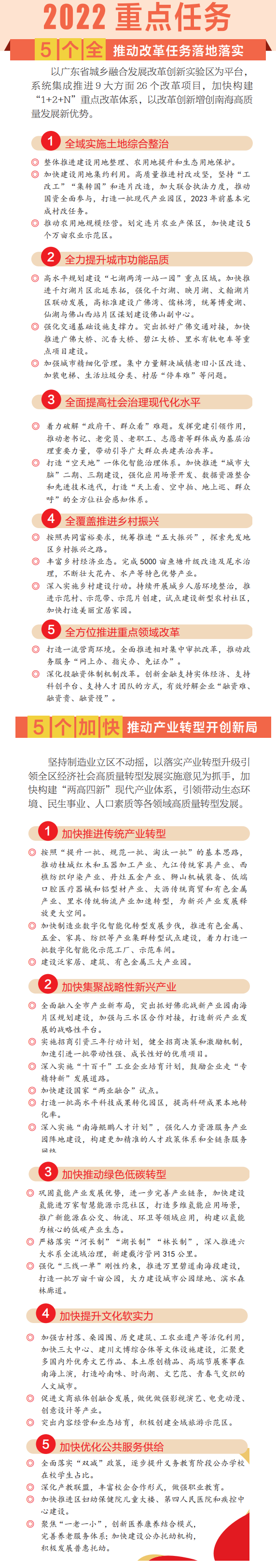 17505d9e47ea4a37a25ef9f22a15c2ad.png