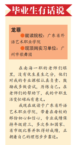 179280785c6a430fb90697e92d687262.png