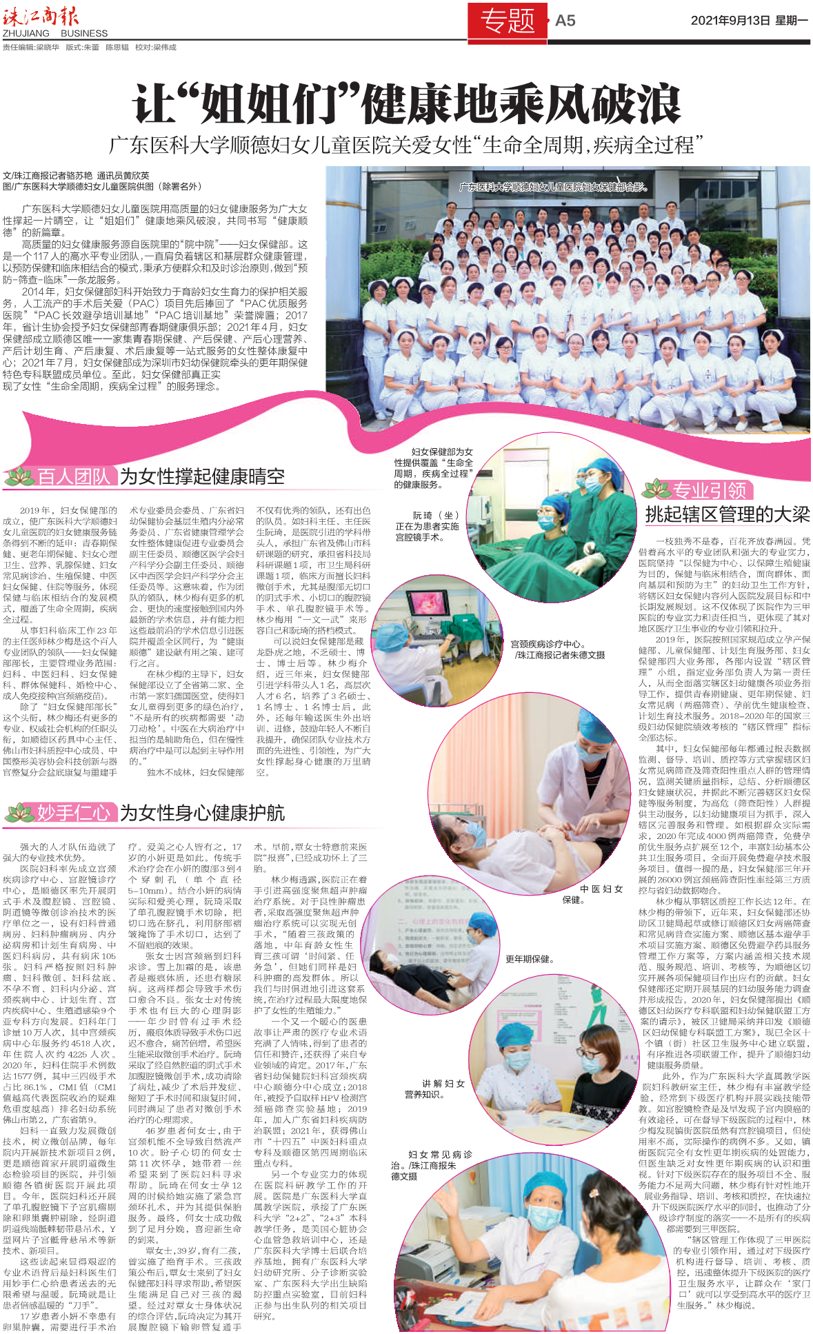 17a00944ff314097b1581b483bff1b3b.png