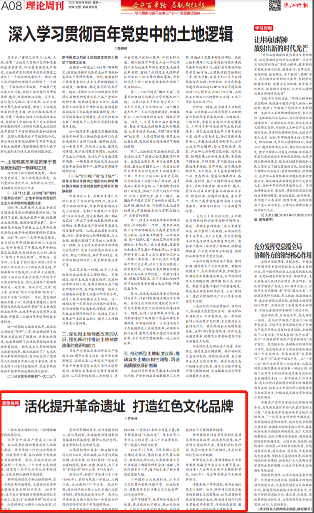 17ca323ed4104593b03f6cffc5f7d1d6.png