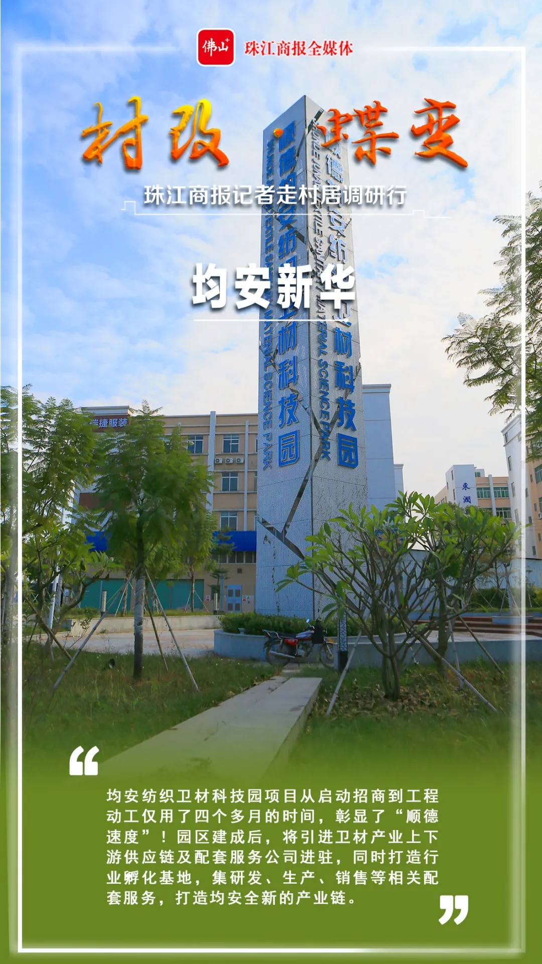 17daffcdc374409fae326b12cd04a4e8.jpg