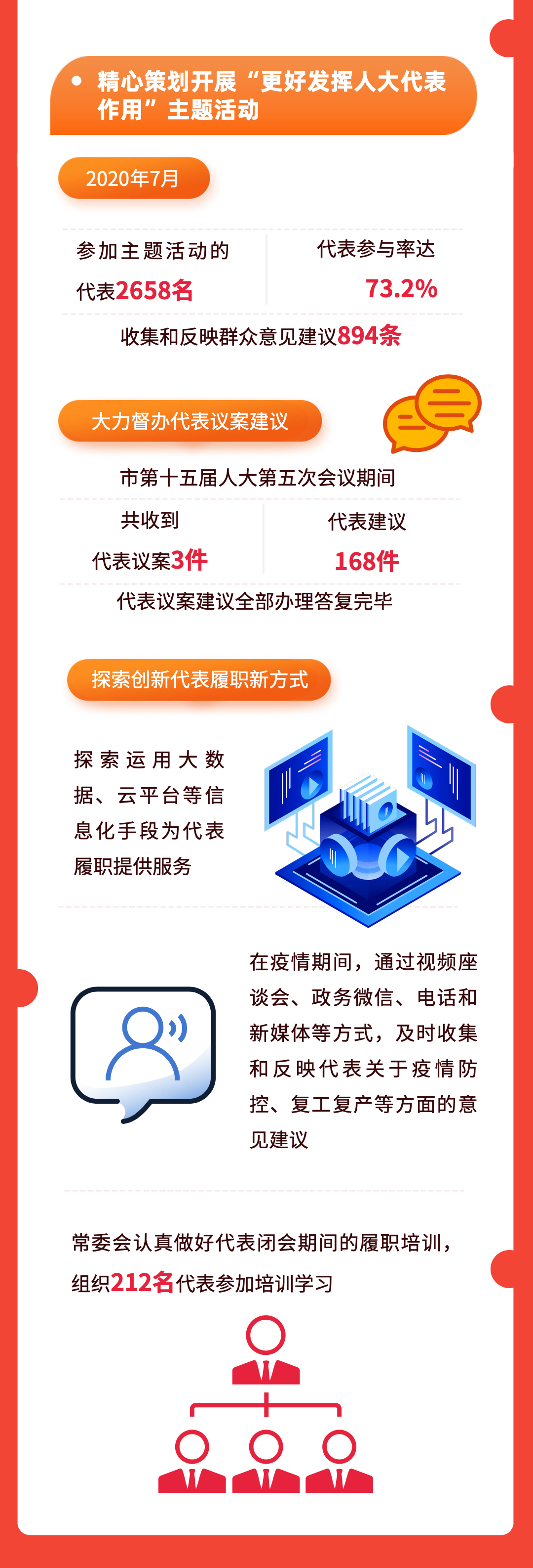 181ac46d42d64611b2406385ed57f90b.png