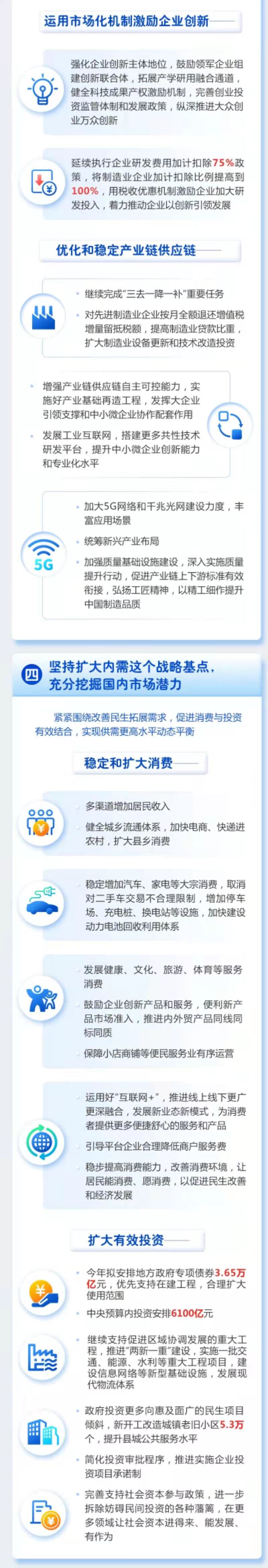 182aaa41ddb843c7bef01adf5232dbd8.jpg