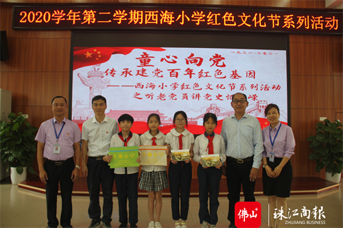 184cc5844c6b46e1abc1a8f290276beb.jpg