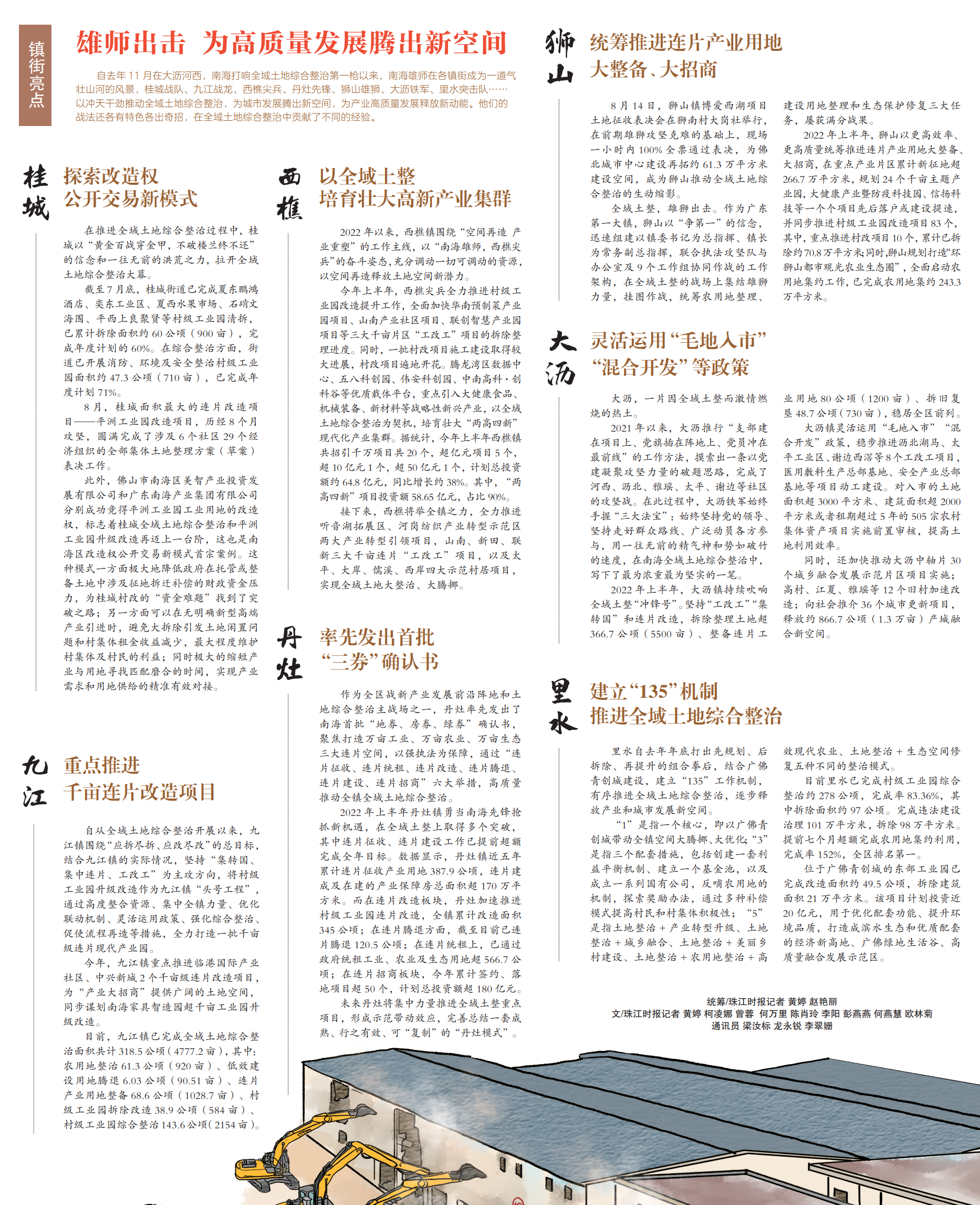 185325fea9fc4c63aadc24018e00ae57.png