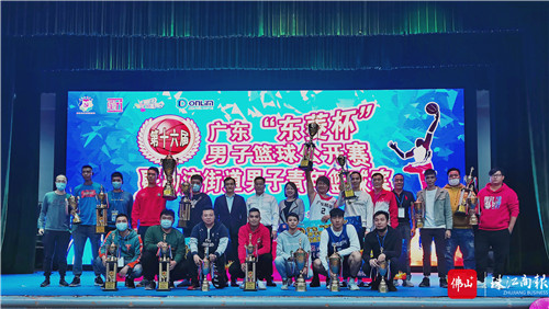 1865be85e61f44ae9a2f929fb7eea3dc.jpg