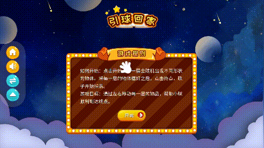 1984bab6ddc14211b25c547bdd2476f4.gif