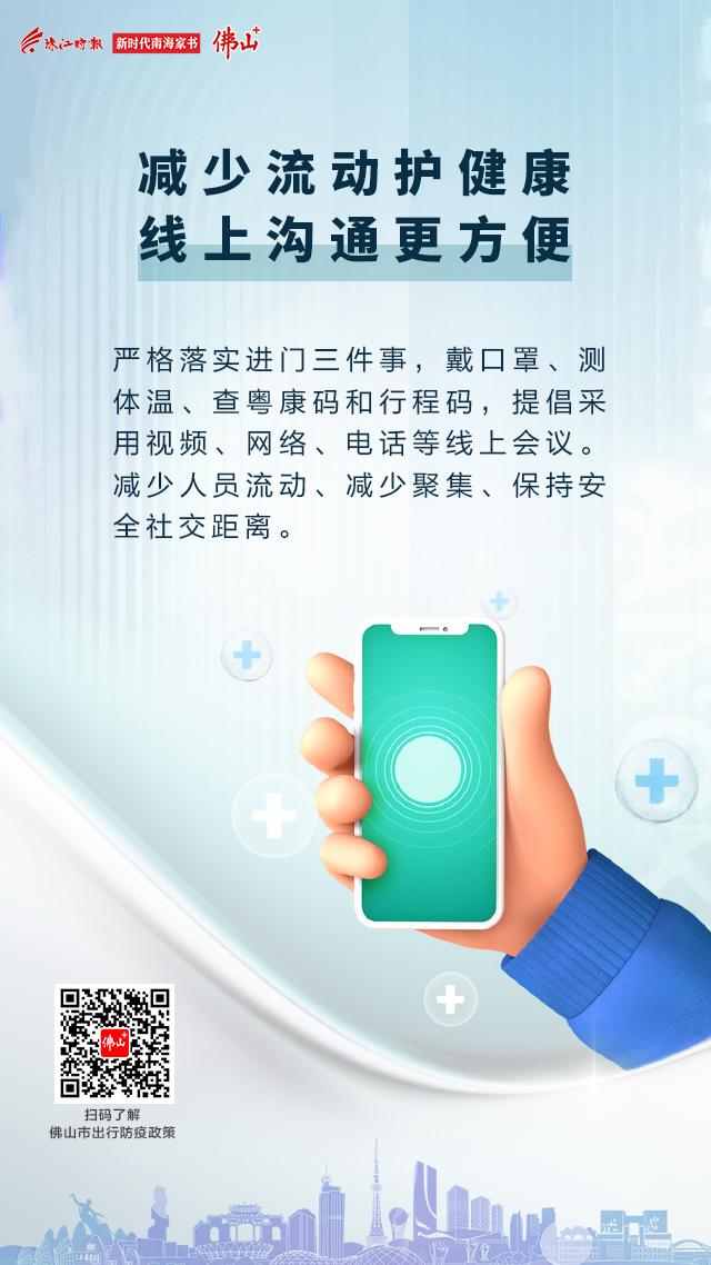 19e38a1008b34dcfbd02aa9ac6896855.png