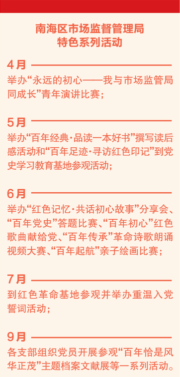 19e80999384b45099fd52caceb204eba.png