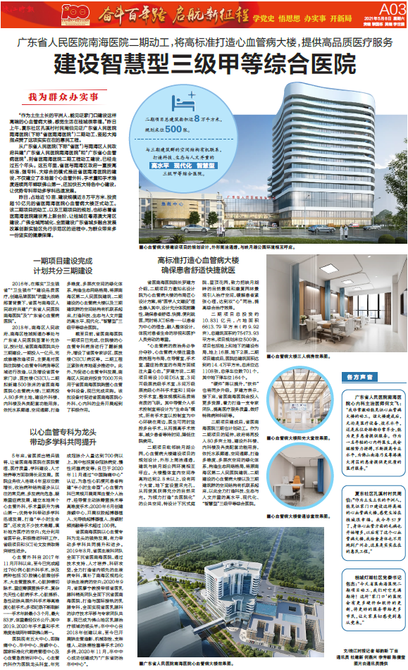 1a326cd5a52e4310acea7367153e94ab.png