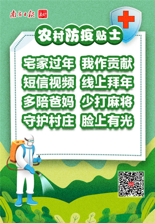 1a81b1ad5d154664b6d27efd7a92377d.jpg