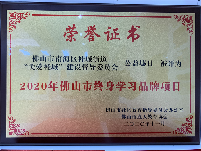 1a82f38ced76454cb470d4b80ce582d2.jpg